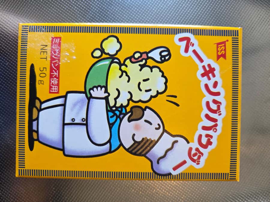 Private: Osaka's Fluffiest Soufflé Pancake Class with Tea - FAQs