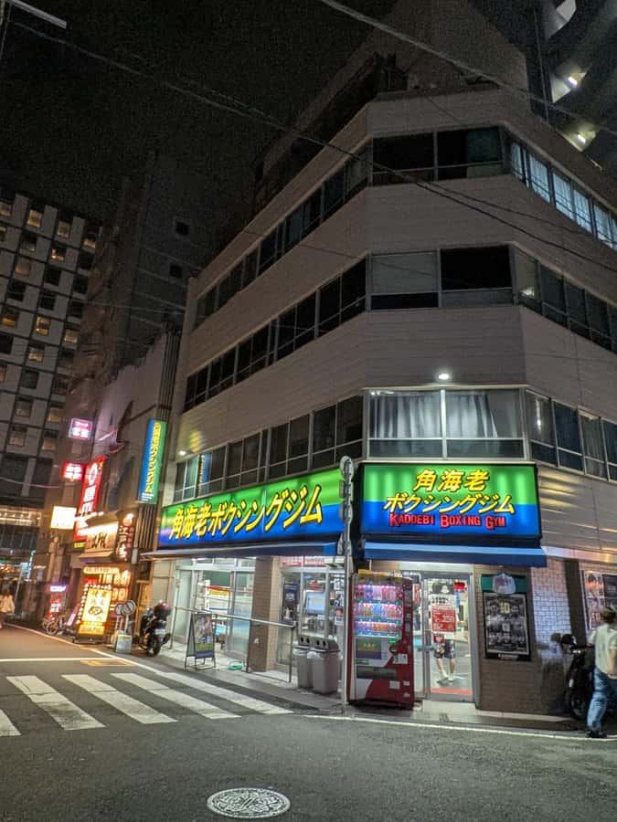 Tokyo: Otsuka Nightlife Tour with Izakayas, Bars and Snacks - The Sum Up