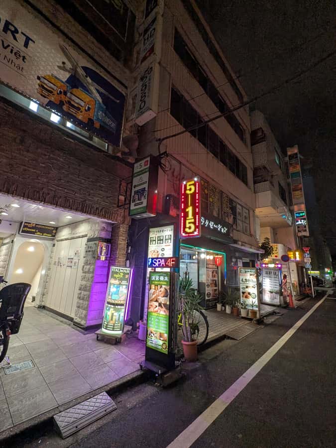 Tokyo: Otsuka Nightlife Tour with Izakayas, Bars and Snacks - Practical Details and Tips