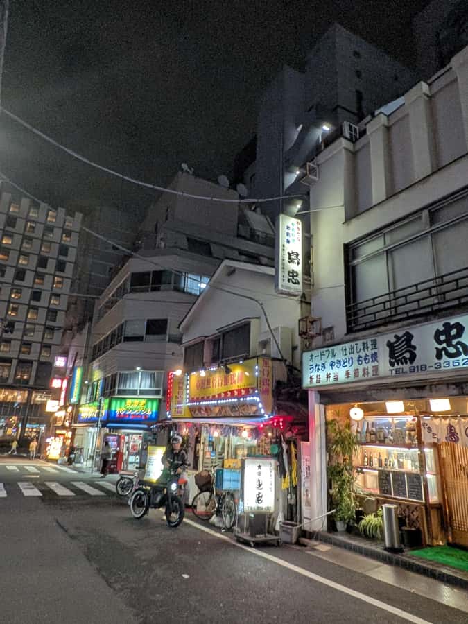 Tokyo: Otsuka Nightlife Tour with Izakayas, Bars and Snacks - FAQ