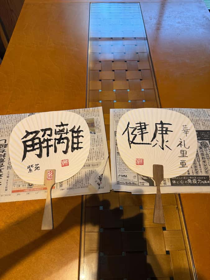 Calligraphy Lesson, Tea Ceremony, & Kobe Beef Lunch in Kobe - Who Will Love This Tour?