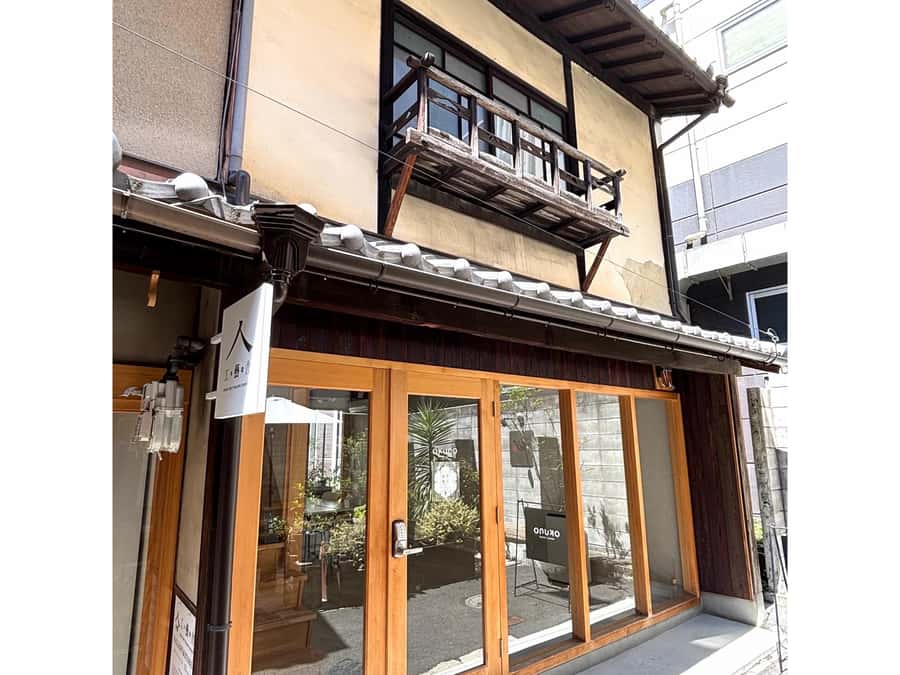 Nara: Tea Ceremony Tour  3-Minutes from Nara Station - Good To Know