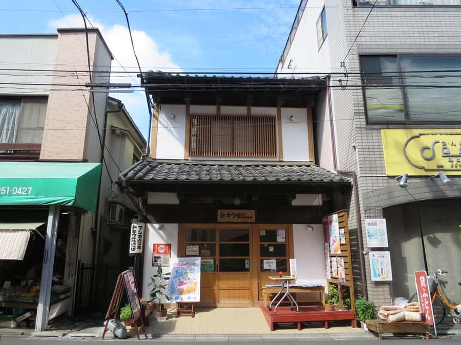 Tokyo: Anime & Manga History Walk and Museum Visit Tour - Practical Details: How the Tour Works