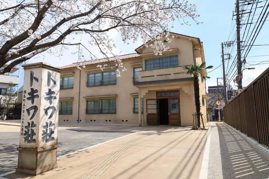 Tokyo: Anime & Manga History Walk and Museum Visit Tour - The Nostalgic Café Experience