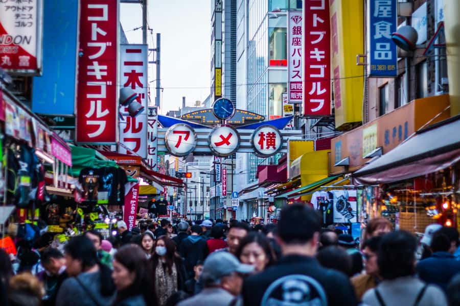 Tokyo: East Side Highlights - Asakusa, Skytree & Ameyoko - Final Thoughts: Is This Tour Right for You?