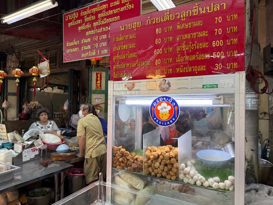 Bangkok 12+ Tasting Hidden Street Food (Yaowarat Chinatown) - Detailed Breakdown of the Experience