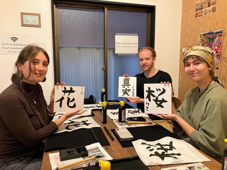 Turn Your Calligraphy into Embroidered Apparel! - The Souvenir Autograph Board