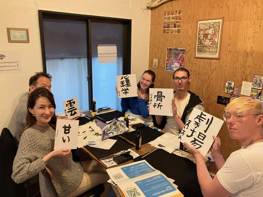 Turn Your Calligraphy into Embroidered Apparel! - FAQ