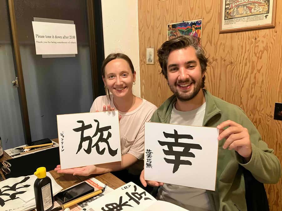 Turn Your Calligraphy into Embroidered Apparel! - Final Reflection