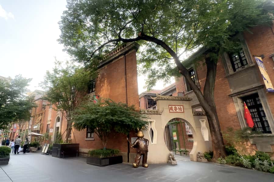 Wuhan Tianhe International Airport - Hankou Historical Walk - Key Points