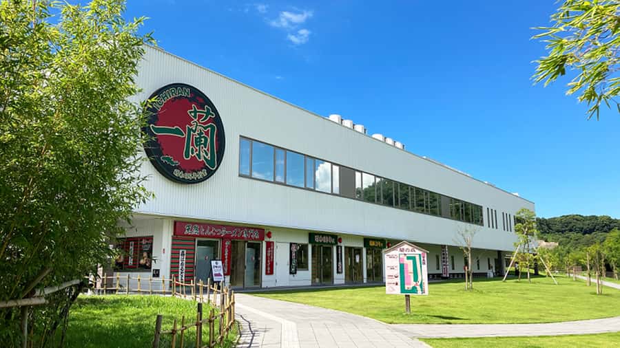 Itoshima Day Trip from Fukuoka - FAQ