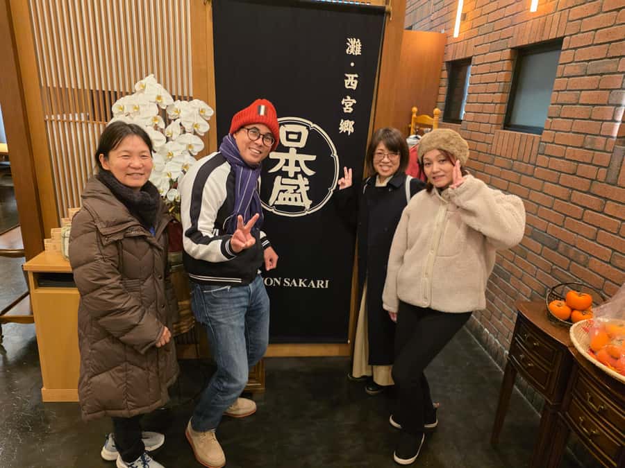 Nishinomiya: Shrine, traditional sake brewery, sake tasting, and Rokkakudo - Practical Details & What You Need To Know