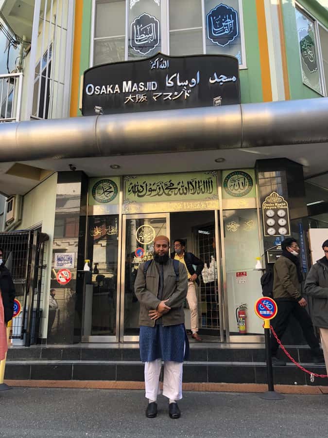 Osaka Muslim-Friendly City Highlights Tour with Lunch - Practical Details and Experience Tips