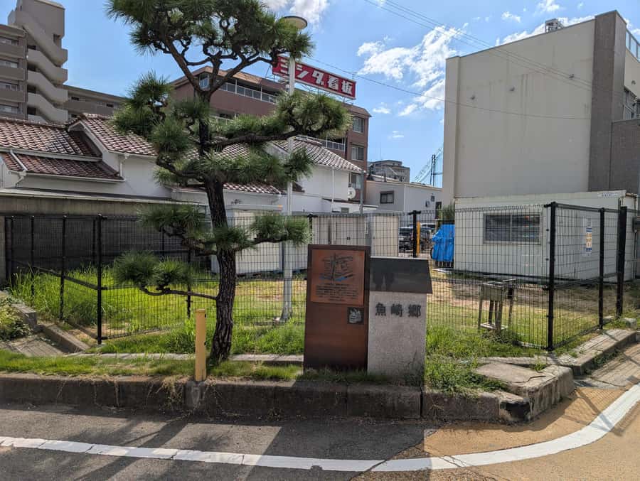 Osaka/Kobe: Nada Sake Brewery Tour with Tasting - What Makes This Tour a Great Choice?