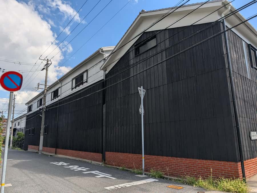 Osaka/Kobe: Nada Sake Brewery Tour with Tasting - Final Thoughts