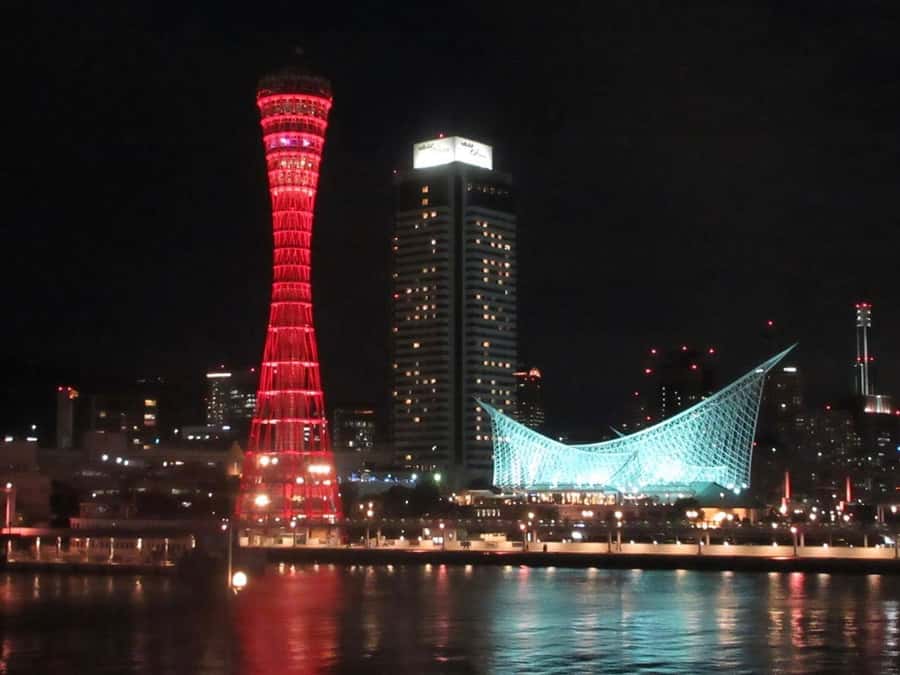 Kobe: historical Port area with foreign settlements walking - The Practical Side: What to Know Before You Go