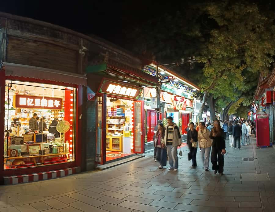 Beijing Old City Walking Tour: Hutongs & Hidden Gems - FAQ