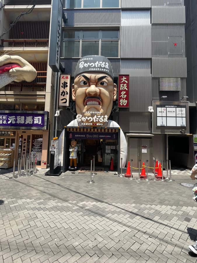 Osaka: Kyoto And Nara private Adventure Tour Hotel Pickup - Good To Know