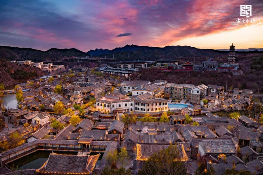 Beijing: Great Wall at Simatai & W Town Day Trip - Starting Point and Transportation