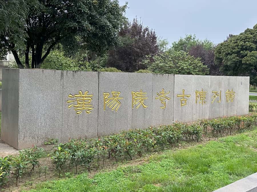 Xi'an: Han Yangling Museum Entry Ticket - Exploring the Han Yangling Museum: An Authentic Journey into the Han Dynasty