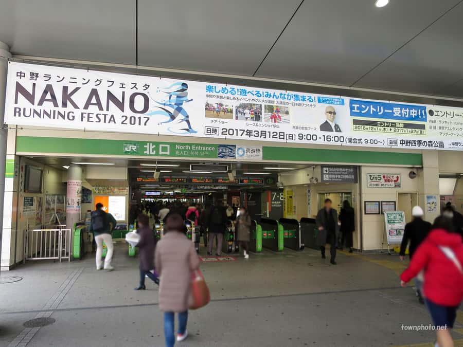 Tokyo:Anime Rare Collectibles Vintage Toys Nakano Guide Tour - Nakano Broadway: A Collector’s Heaven