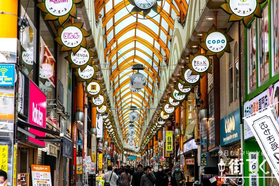 Tokyo:Anime Rare Collectibles Vintage Toys Nakano Guide Tour - Practical Info and Tips