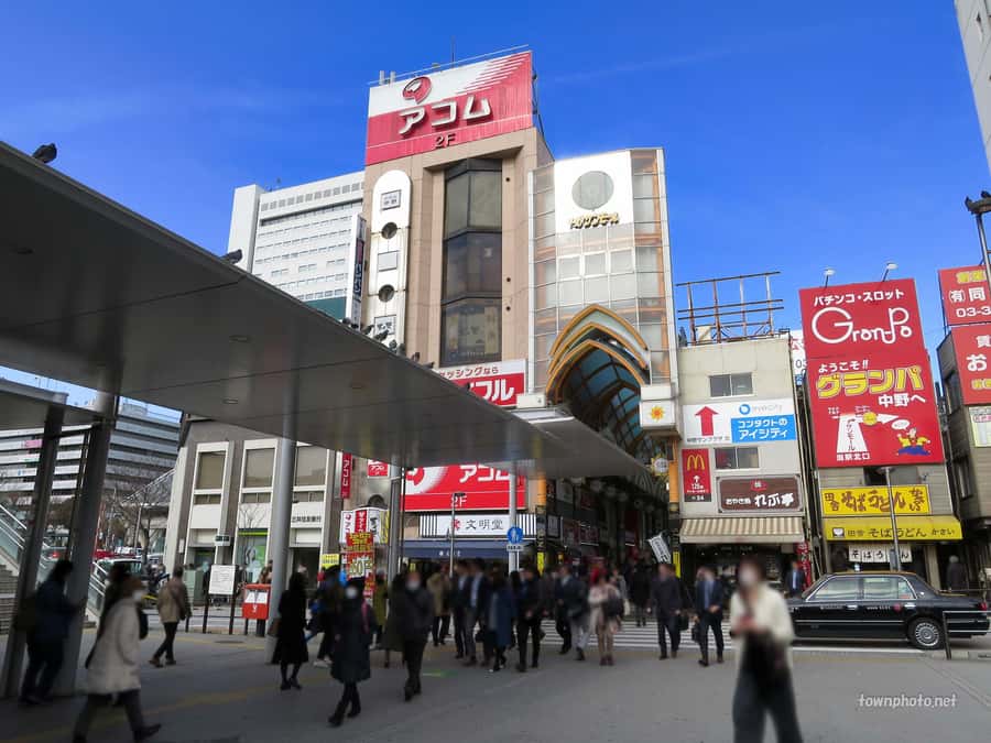 Tokyo:Anime Rare Collectibles Vintage Toys Nakano Guide Tour - FAQs