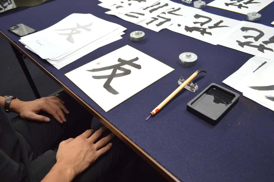Tokyo: Zen Meditation & Japanese Calligraphy Workshop (3.5h) - Detailed Breakdown of the Itinerary