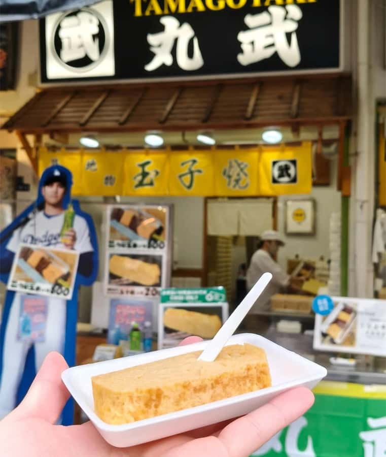 Tokyo City Walk Street Food & Cultural Exploration Tour - Practical Details & Logistics