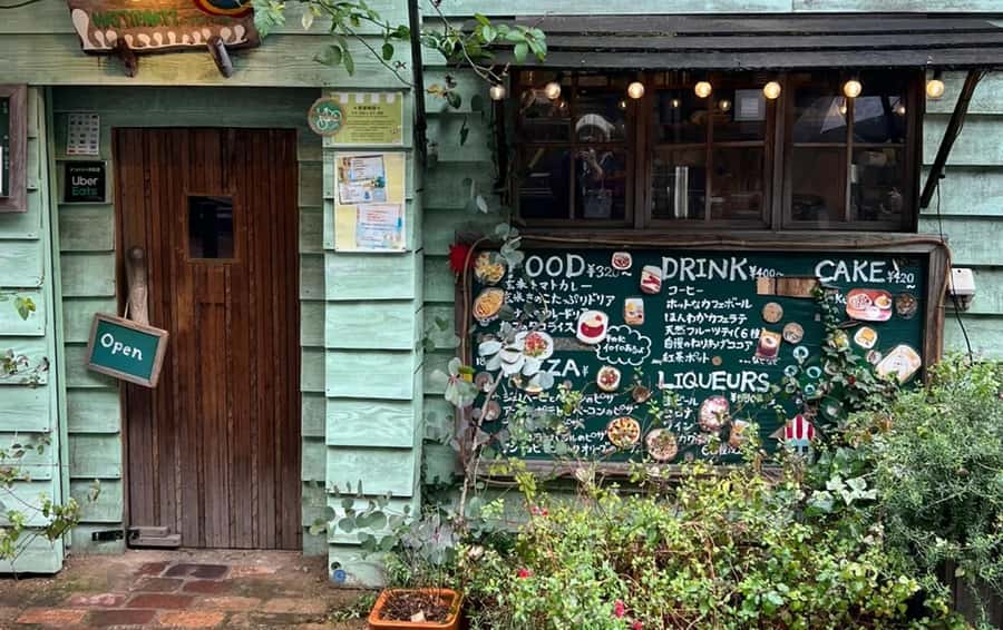 Tokyo: Kichijoji Food and Anime Walking Tour - Exploring Tokyo’s Hidden Charm: The Kichijoji Food and Anime Walking Tour