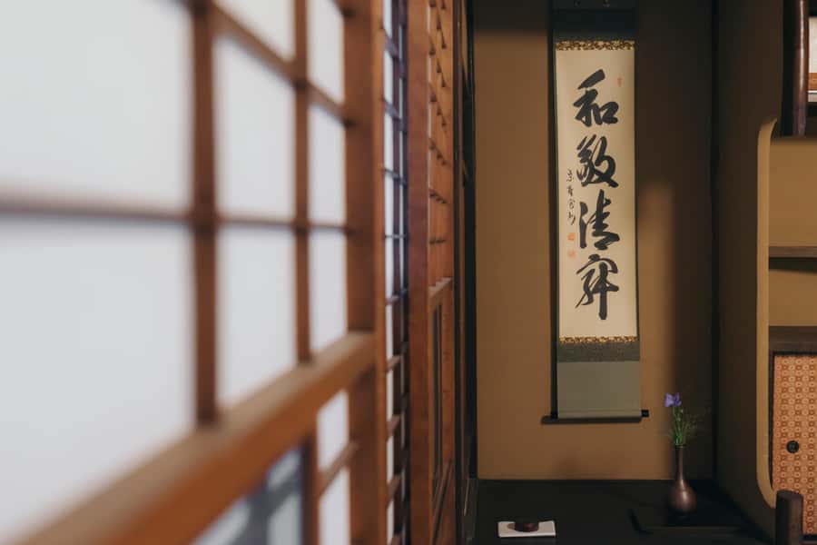 Exclusive × HiddenKyoto Gion Tea Ceremony Experience - Why This Experience Is Worth It