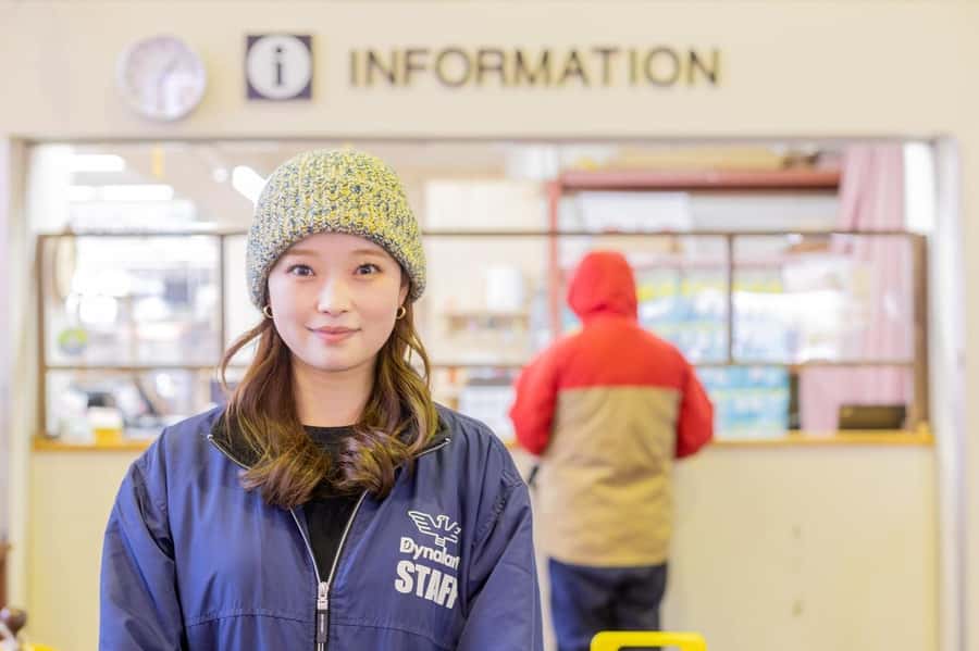 Nagoya: Dynaland Ski Resort Day Trip with Lift Ticket - Who Will Enjoy This Trip?