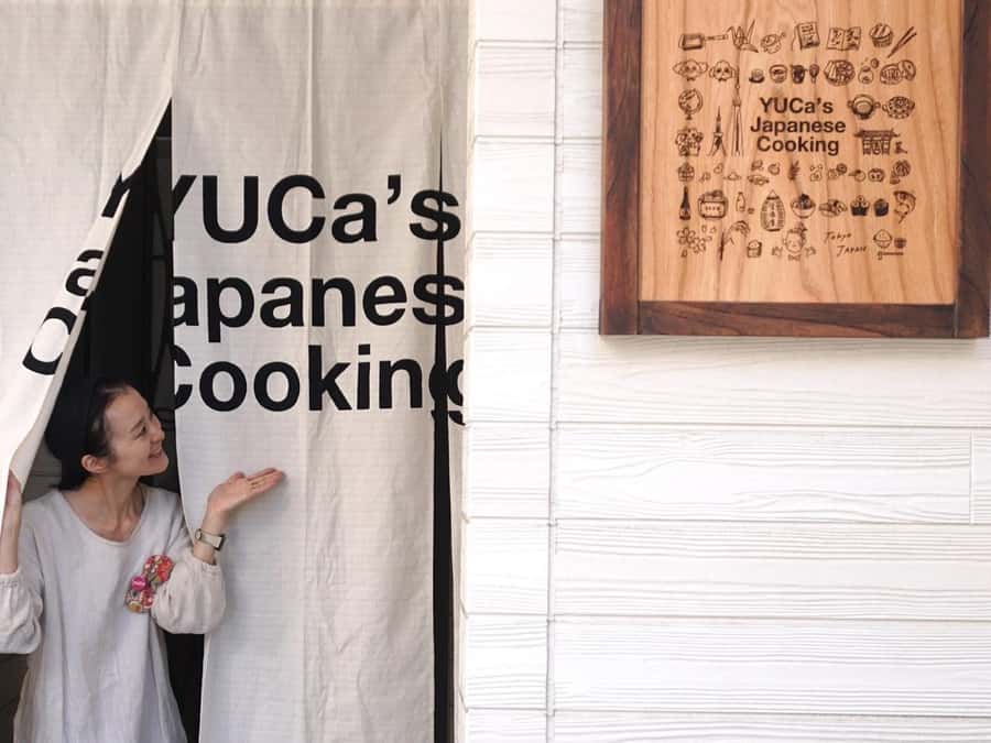 Tokyo: Okonomiyaki & Gyoza with Local Supermarket Tour - Practical Details and What You Should Know