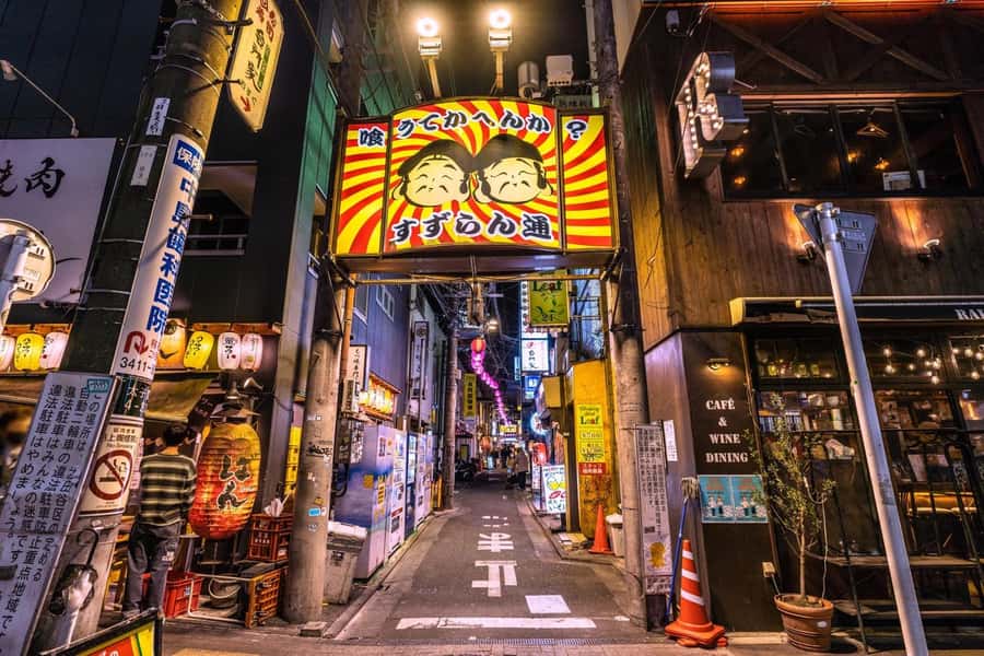 Tokyo: A Night in Sangenjaya with Your New Tokyo Friend - The Sum Up
