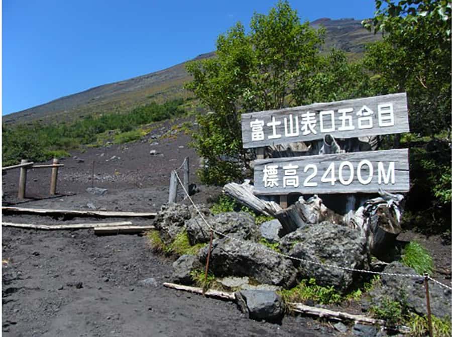Fujinomiya: Mt. Fuji Private Taxi Tour - Introduction to the Tour