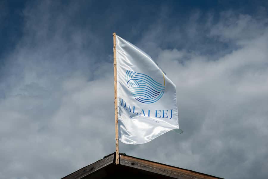 Khuvsgul: Cedar Sauna & Lake Plunge Ritual at Dalai Eej - Who Should Consider This Experience?