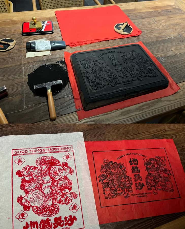 Changsha: No Chili, No Problem, Non-Spicy Foodie Adventure - FAQ