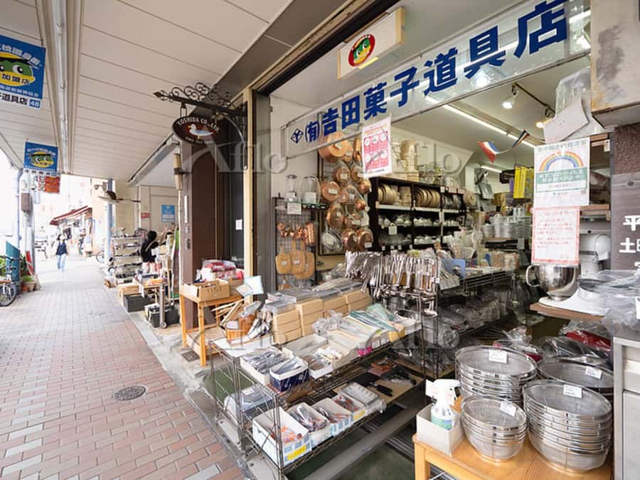 Japanese Commercial Kitchen Supplies Shopping Tour - Who This Tour Is Best For