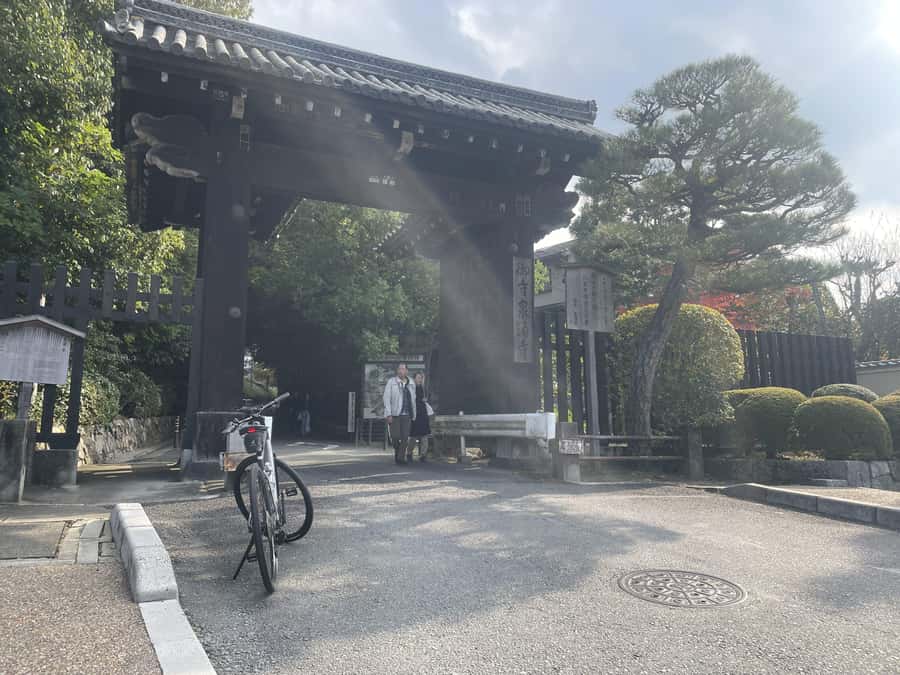 Kyoto: Private E-Bike Tour of Old Kyoto - Practical Aspects of the Tour