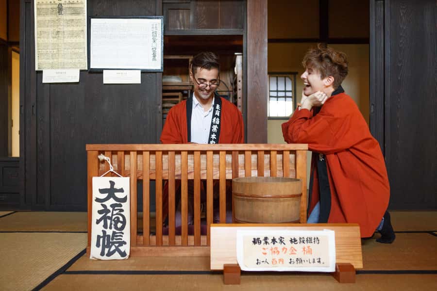 The Untold Kyoto Coastline Merchant Heritage - Inaba Honke - Key Points