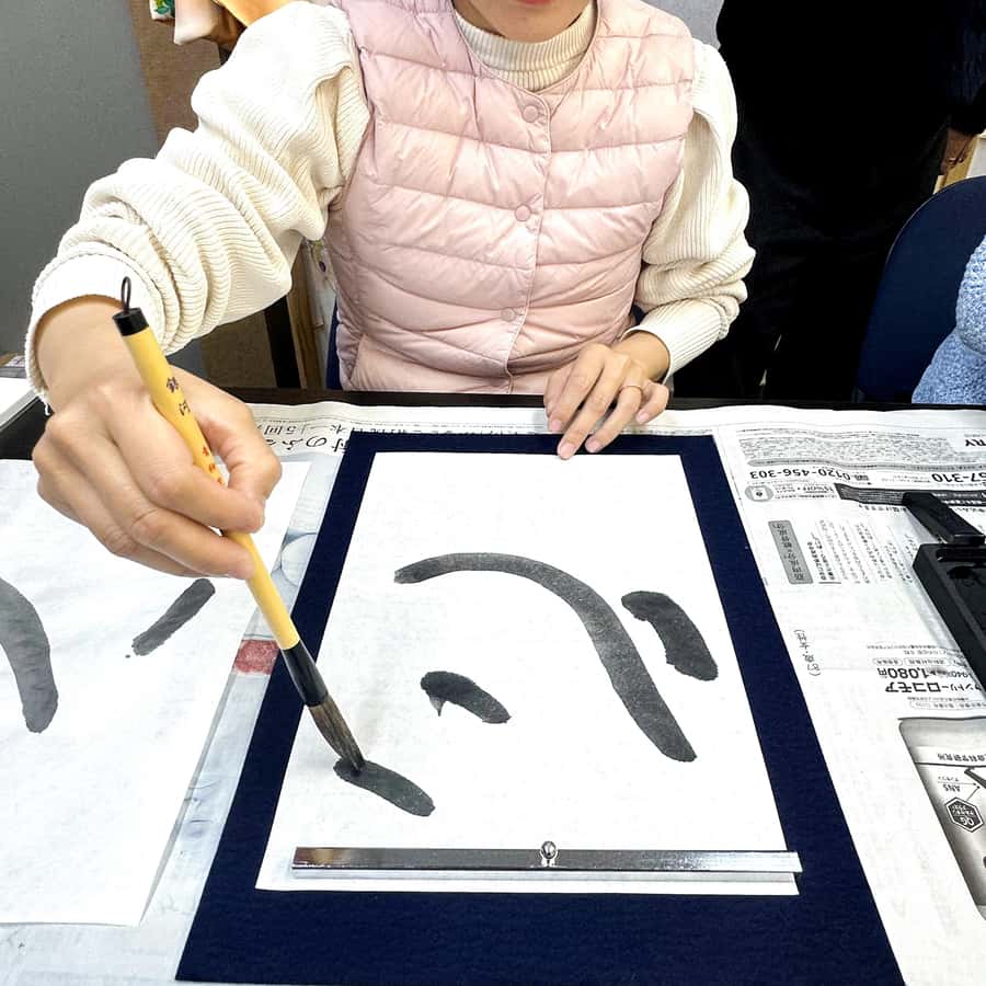 Nagoya City: Japanese Calligraphy Class with Tea and Sweets - Additional Insights from Review Feedback