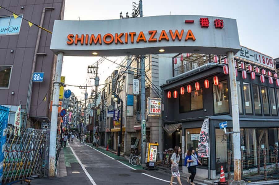 Tokyo: Shimokitazawa Indie Culture Guided Walking Tour - FAQ