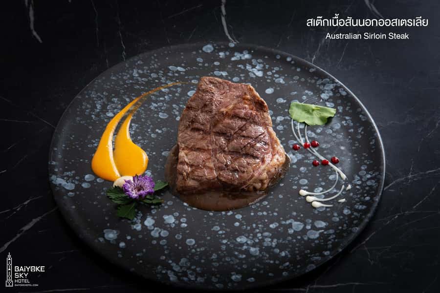 Bangkok: Baiyoke Dinner Buffet 81st Floor Outdoor Skybox - FAQ