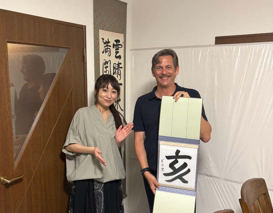 Fukuoka: Japanese Calligraphy Class with Souvenir - Starting the Day: What to Expect from the Calligraphy Class