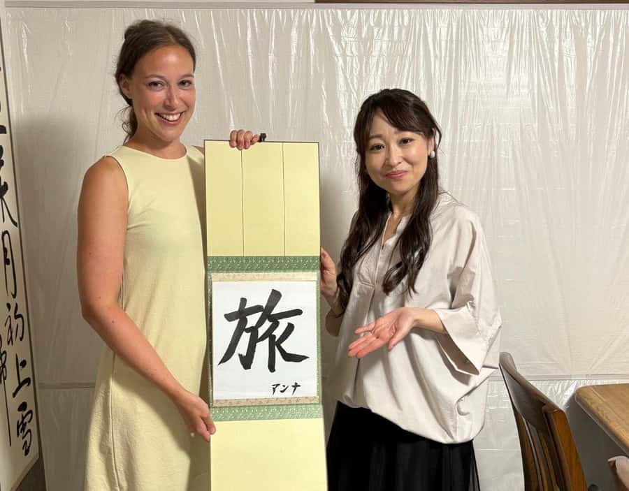 Fukuoka: Japanese Calligraphy Class with Souvenir - Good To Know