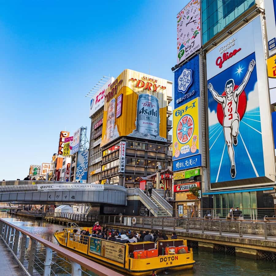 Osaka: Shinsekai, Tsutenkaku & Showa Vibes Walking Tour - What You Can Expect During the Tour