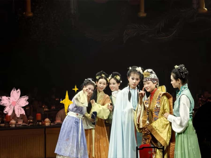 Beijing: Imperial Themed Banquet with Opera and Costume - A Closer Look at the Experience