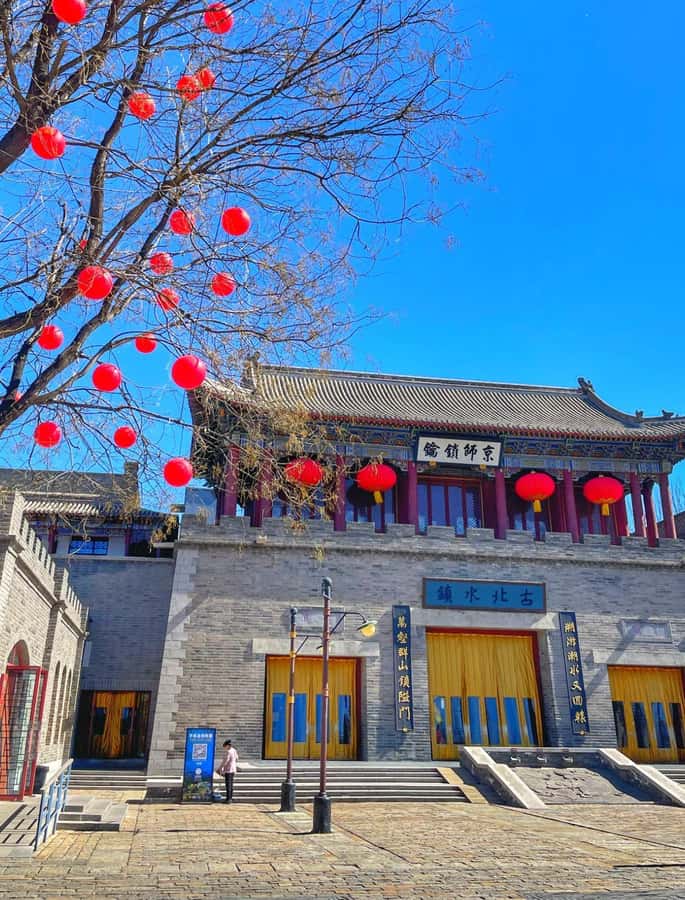 Beijing Gubei Water Town Private Tour (English Guide) - In-Depth Breakdown of the Itinerary