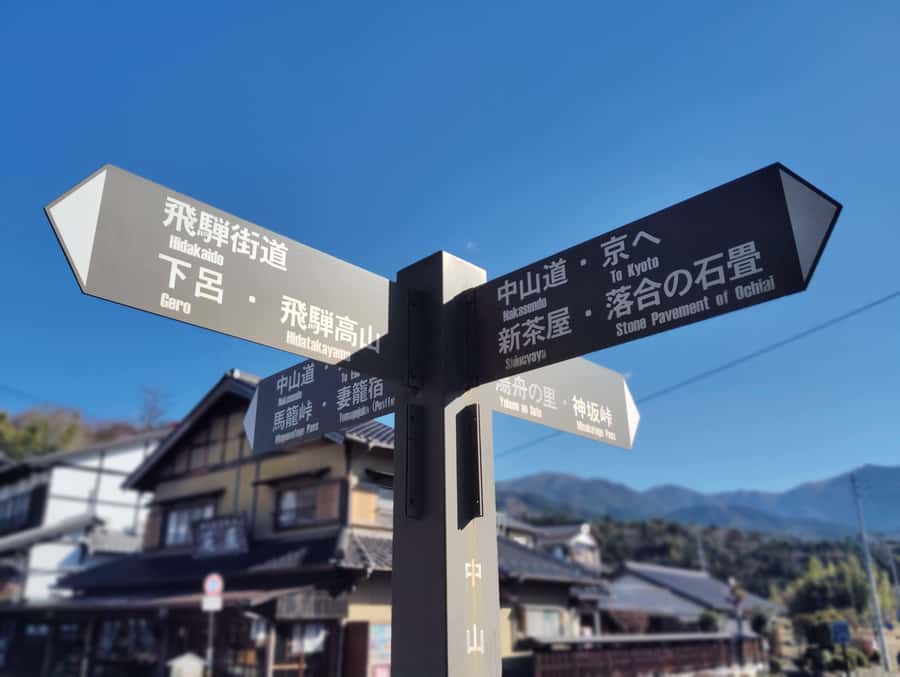 Magome: Historic Nakasendo Post Town Walking Tour - Who Would Love This Tour?