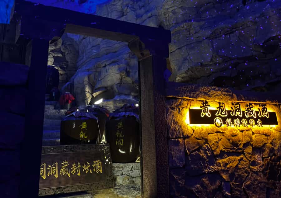 Zhangjiajie: Baofeng Lake or Huanglong Cave Day Trip - FAQs